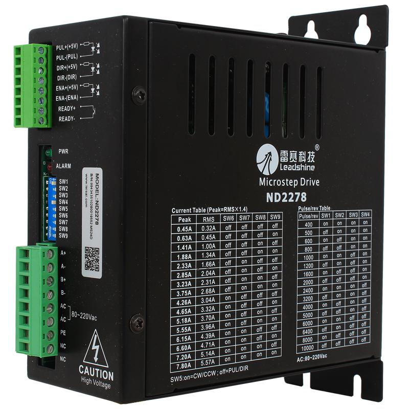 Leadshine ND2278 digital 32 bit DSP stepper motor servo drive cnc router stepping motor driver
