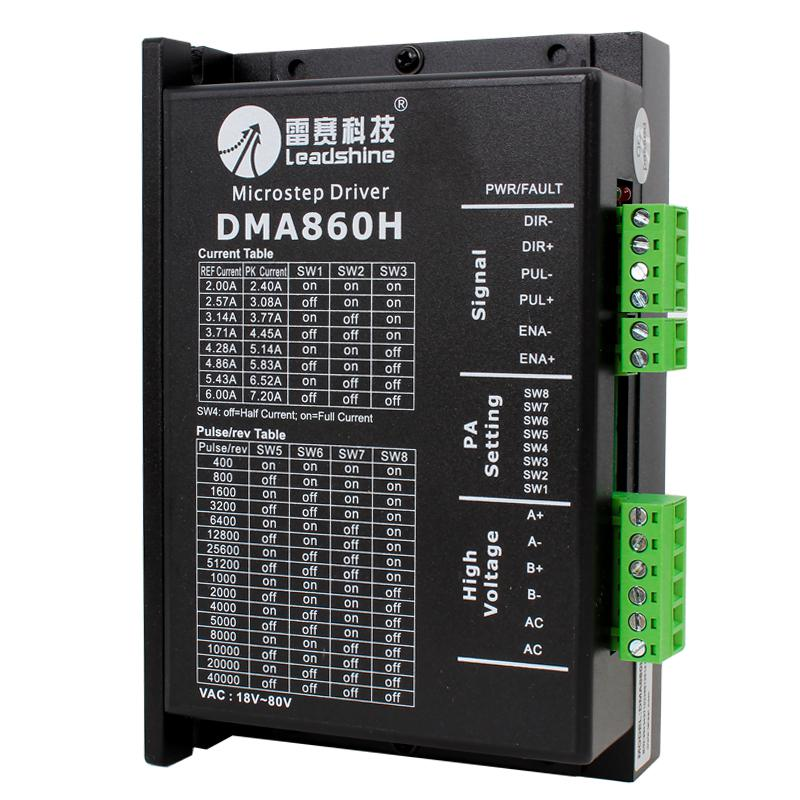 Leadshine driver 2DB860 stepper motor servo drive stepping motor drive