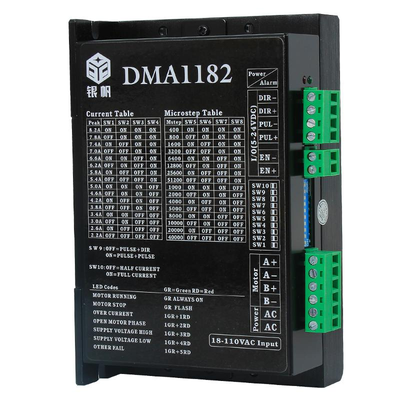 DMA1182 Leadshine driver stepper motor servo drive stepping motor drive for cnc router laser machine
